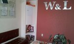 W & L (ulitsa Chicherina, 30), salón de belleza