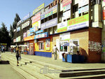 Remont obuvi (Revolyutsionnaya Street, 72/2), shoes repair