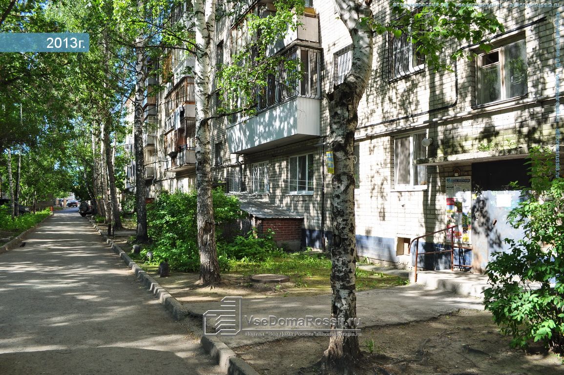 Фото Ваш Отель