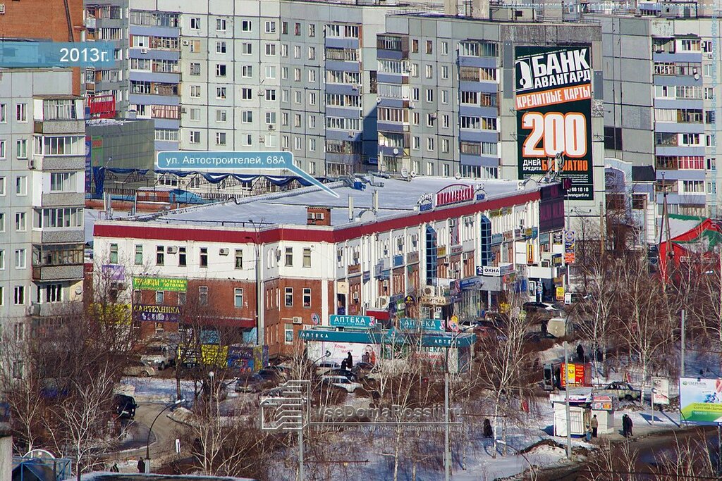 Николаевский ул автостроителей 68а тольятти фото