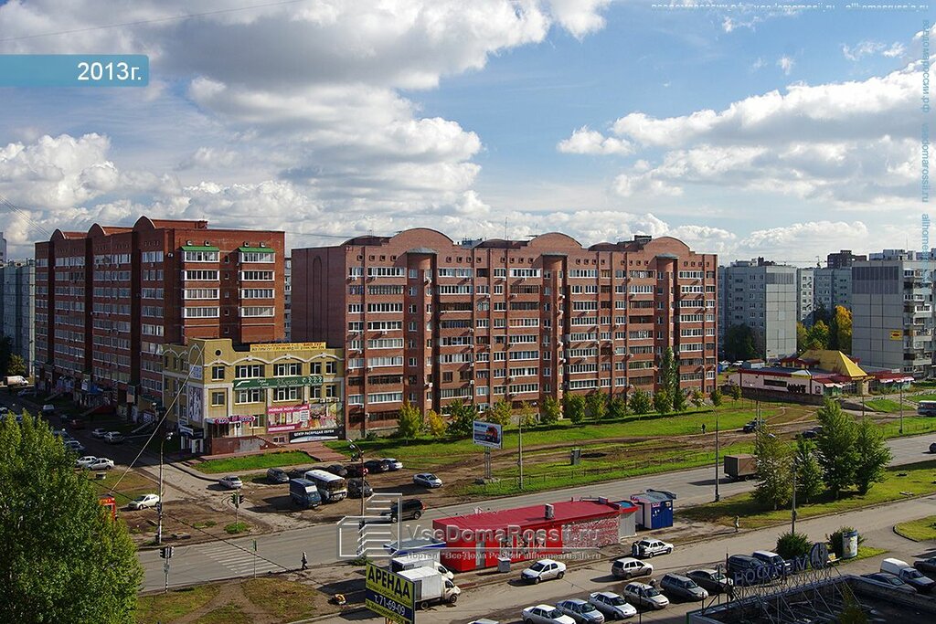 Поволжье Интернет Магазин Тольятти
