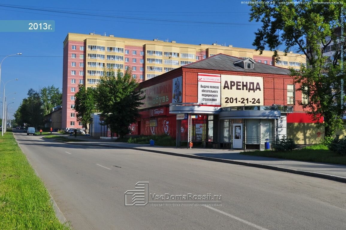 Кари латвийская ул 14 фото