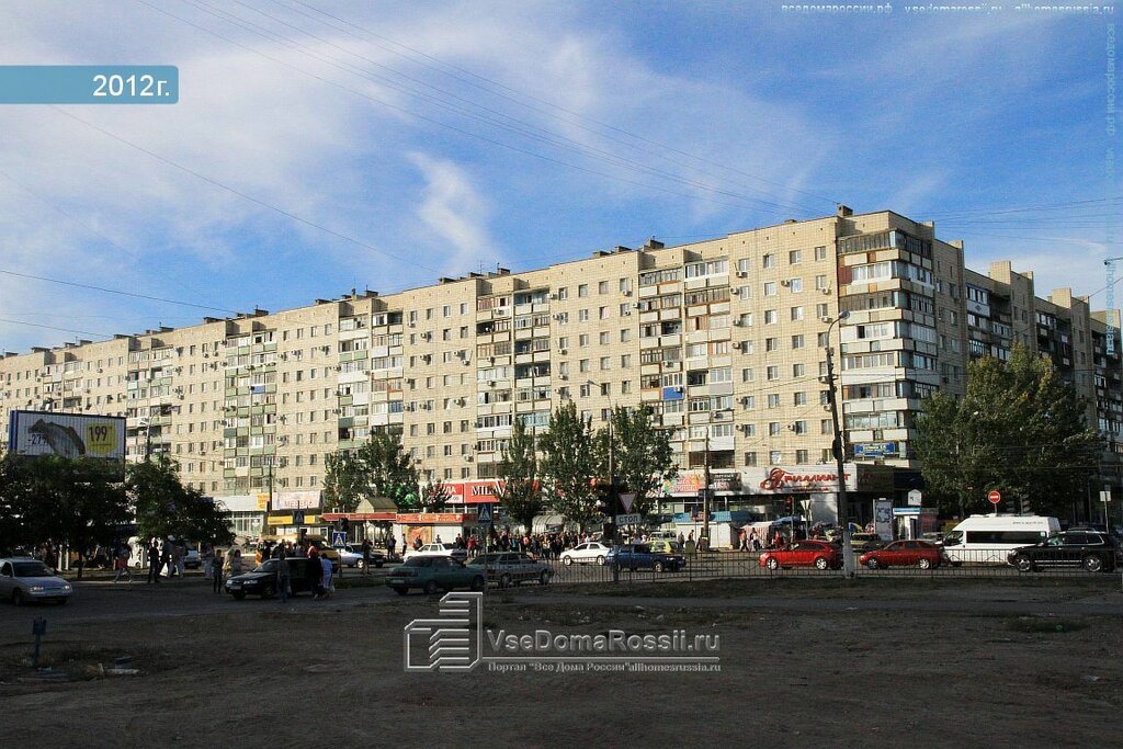 Магазин Проспект Сталинграда