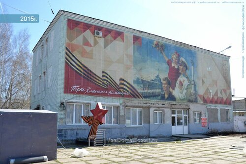 Мебельная фабрика Мебельная студия Берег, Пермь, фото