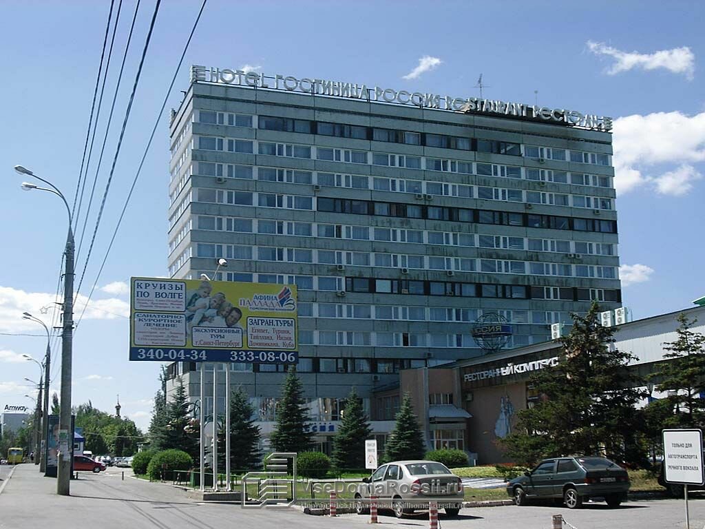 Россия ул максима горького 82 фото