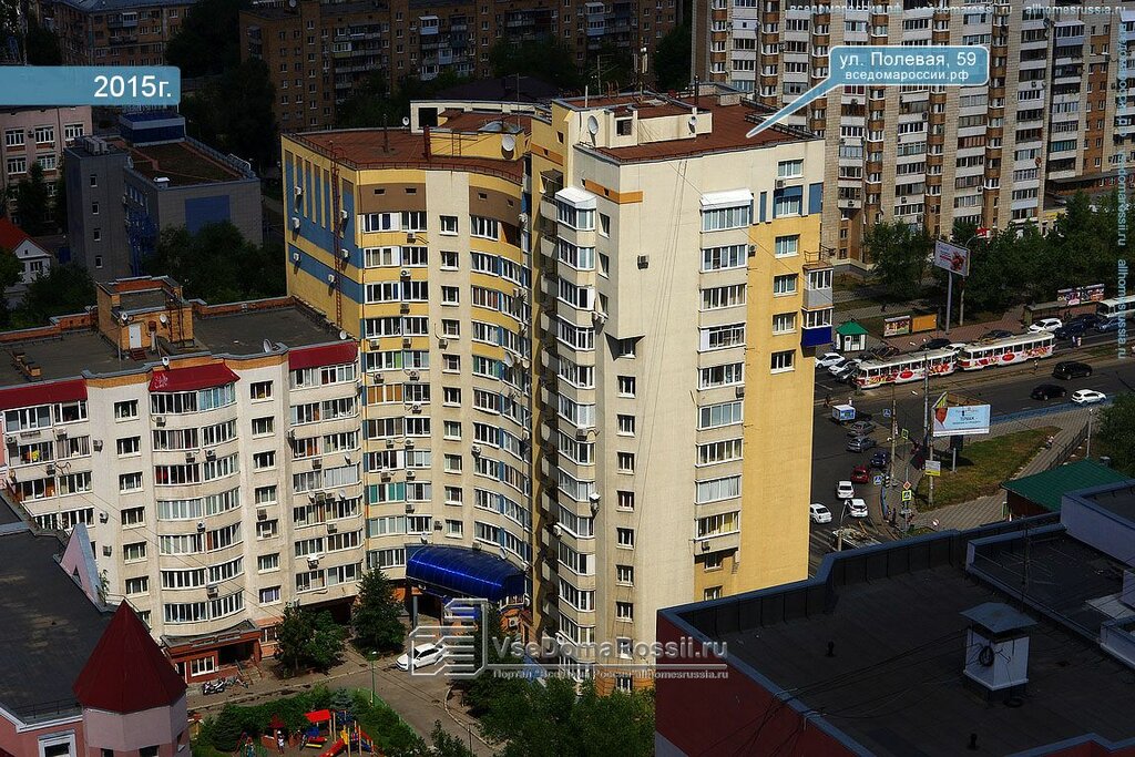 Магазин 1 Полевая
