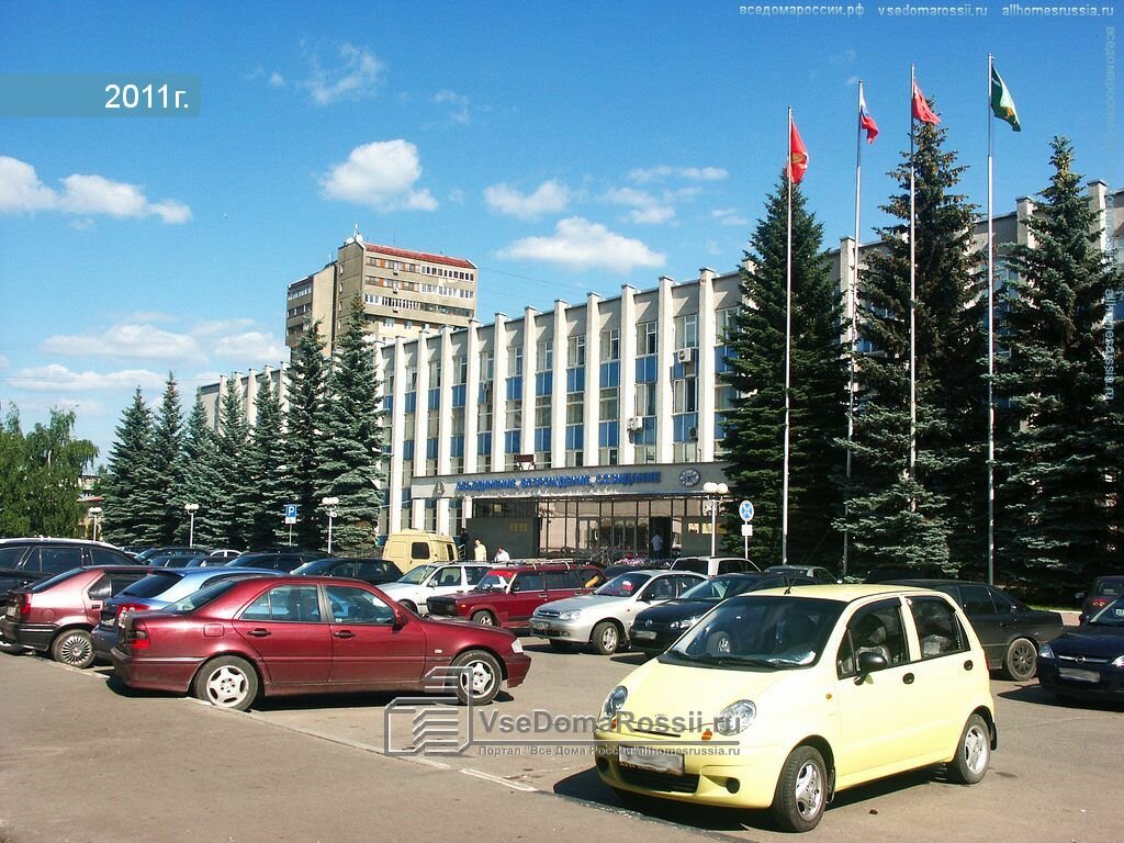 Labor union Профсоюз работников госучреждений, Serpuhov, photo