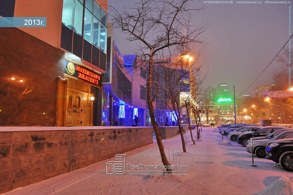 Рено сервис на куйбышева
