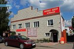 Agentstvo prazdnikov i puteshestvy (Krasnaya ulitsa, 81), organización de eventos