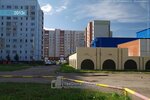 Азимут-НК (Корабельная ул., 45, Нижнекамск), оценочная компания в Нижнекамске