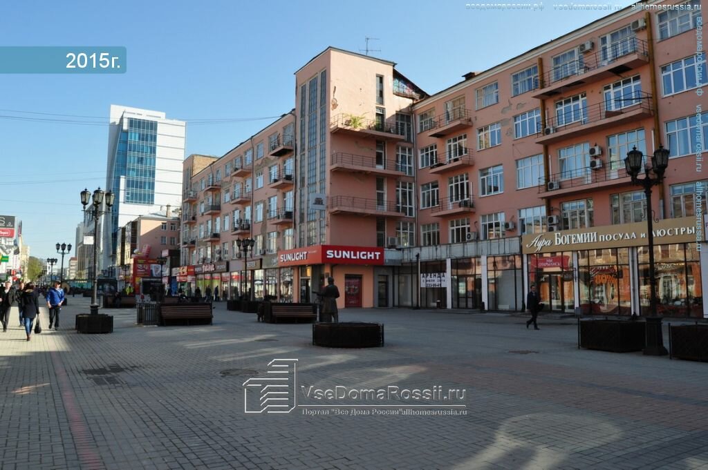 Машинная 9а екатеринбург
