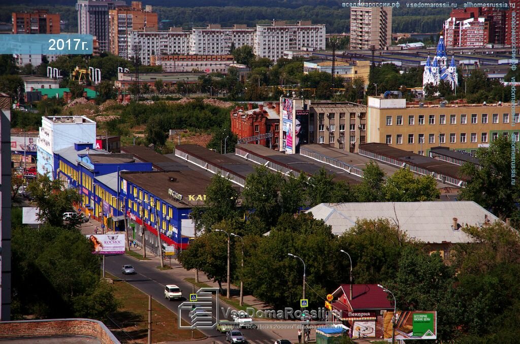 Shopping mall Karavan, Samara, photo