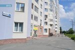 Фото 2 Альтернатива