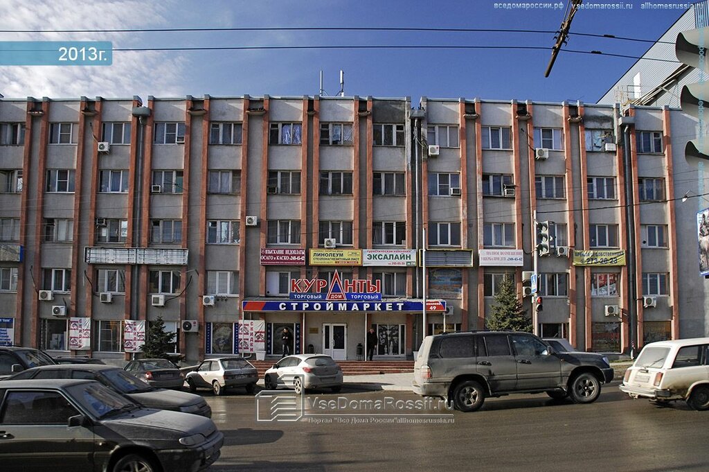 Ведущая кадастровая компания, кадастровые работы, ул. Вавилова, 49 ...