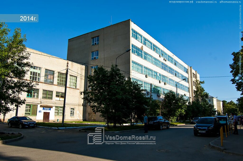 Бутлерова 1 киев