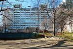 Фото 4 ОСАГО Страхование онлайн