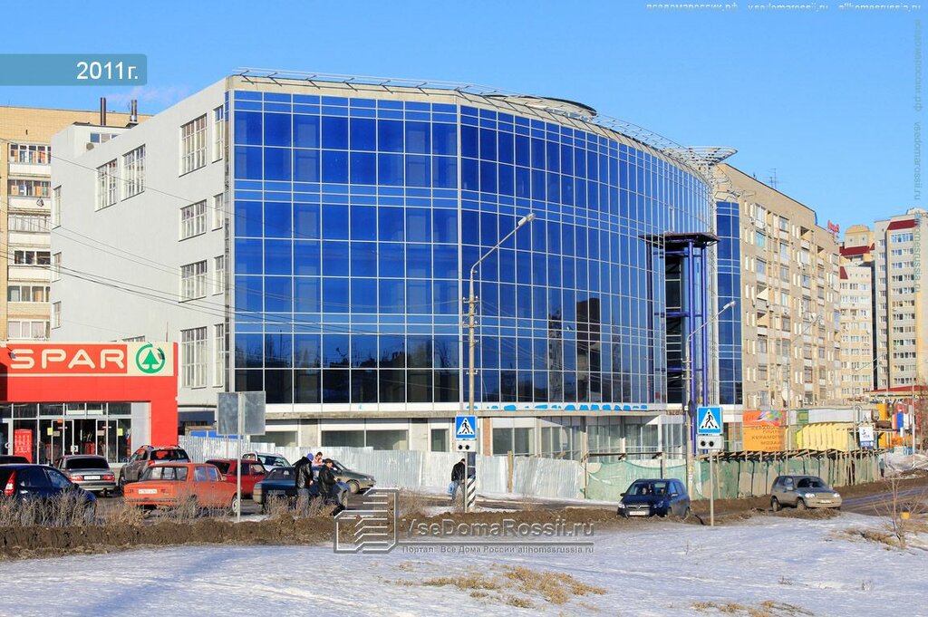 Магазин Кит Саратов