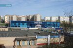 Фото 6 Армеец