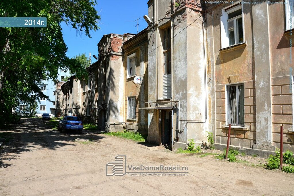 Мама люба ул героев хасана 48д фото