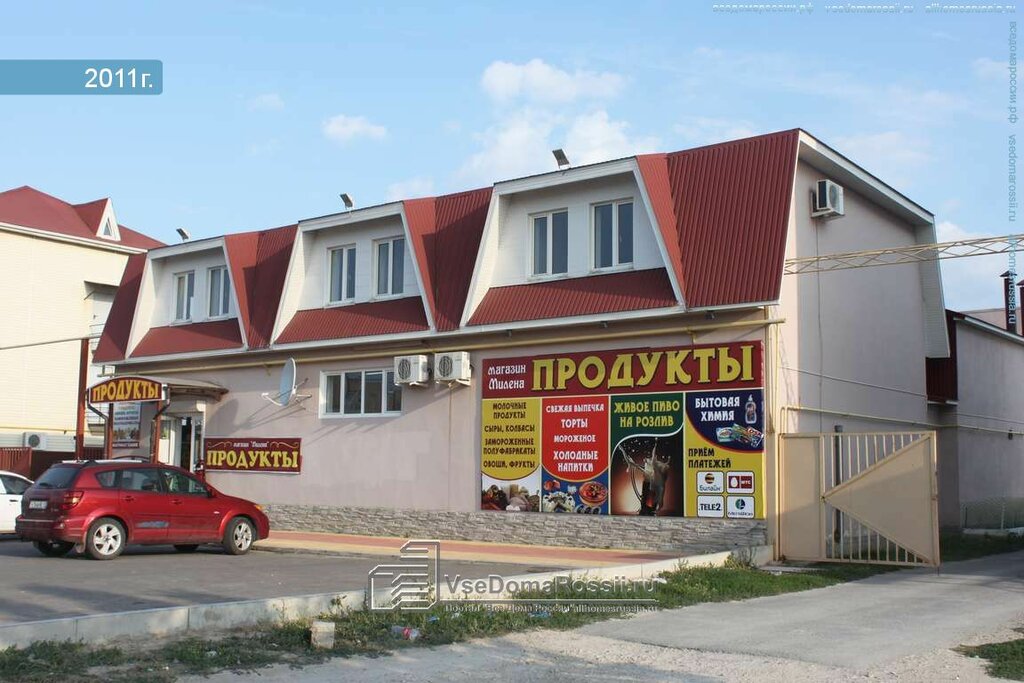 Фото: Автотехцентр Фаворит, автосервис, автотехцентр, Мирная ул., 25, Анапа, Рос