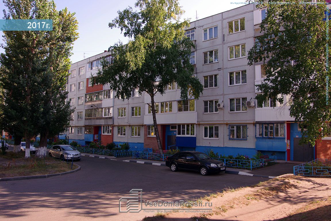 Морозко ул лизы чайкиной 27 тольятти фото Больше не работает: Центр заключения договоров Avon, парфюмерно-косметическая ко