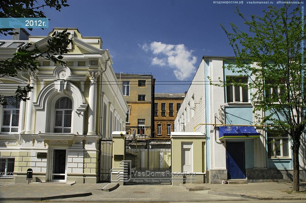 Self-governing organization Soyuz Stroiteli Rostovskoy oblasti, Rostov‑na‑Donu, photo