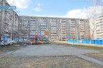 Федерация конькобежного спорта Свердловской области (Amundsena Street, 61), organización pública