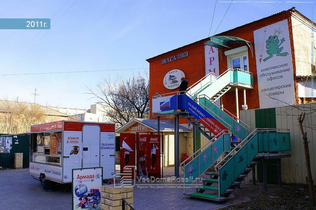 Oil and gas equipment Энергетические Системы, Astrahan, photo