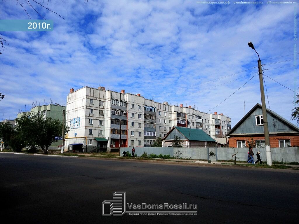 Social service Semya tsentr Sotsialnoy Pomoshchi Semye i Detyam g. Pokhvistnevo, Pokhvistnevo, photo
