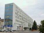 Iso-Group Samara (Galaktionovskaya Street, 132), certification center