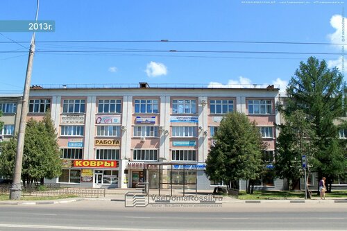 Строительство и ремонт дорог Техника-68, Тамбов, фото