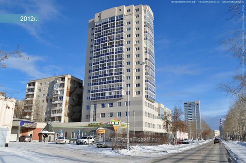 Снаружи