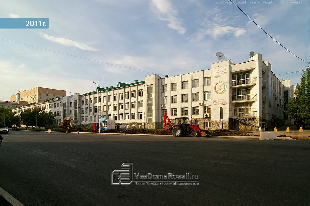 Авто колледж уфа