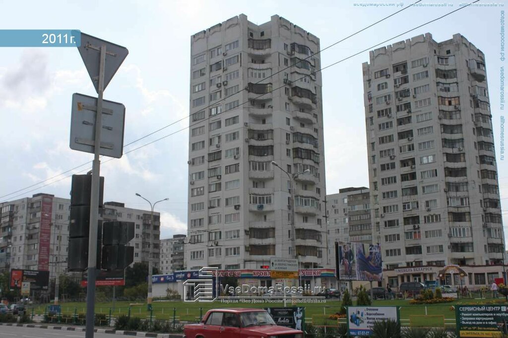 Банк втб просп дзержинского 205б новороссийск фото