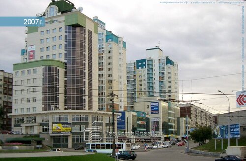 Интернет-провайдер Авантел, Новосибирск, фото