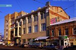 Департамент экономического развития, инвестиций и торговли (Galaktionovskaya Street, 25), administration