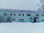 StroyDom (Morkvashinskaya ulitsa, 58), tienda de construcción