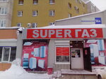 Super Gaz (Komsomolskaya ulitsa, 56А), auto parts and auto goods store