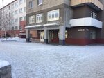 Dormitory № 6 of Altai State Technical University (Komsomolsky Avenue, 71/2), dormitory