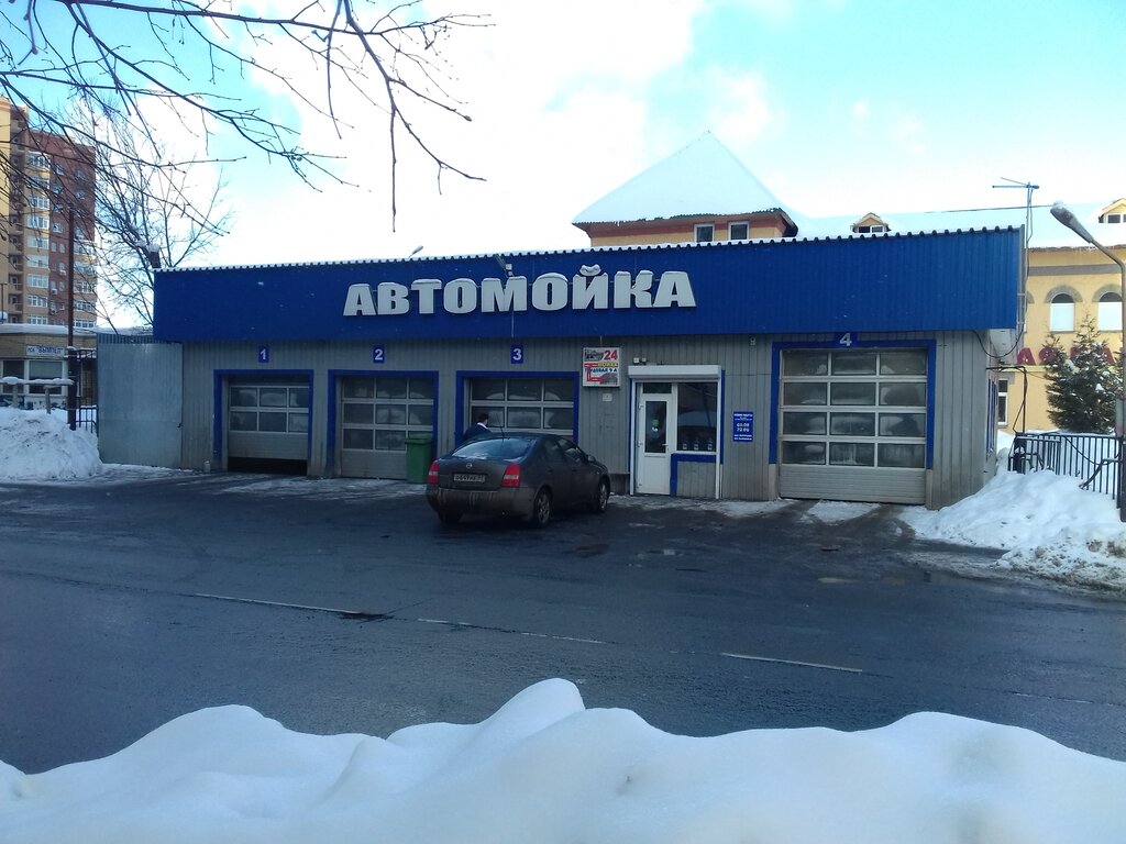 Автомойка московская область 46н 07151 фото Больше не работает: Автомойка, автомойка, Московская область, Мытищи, улица Веры