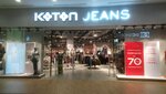 Koton (Vernadskogo Avenue, 6), clothing store