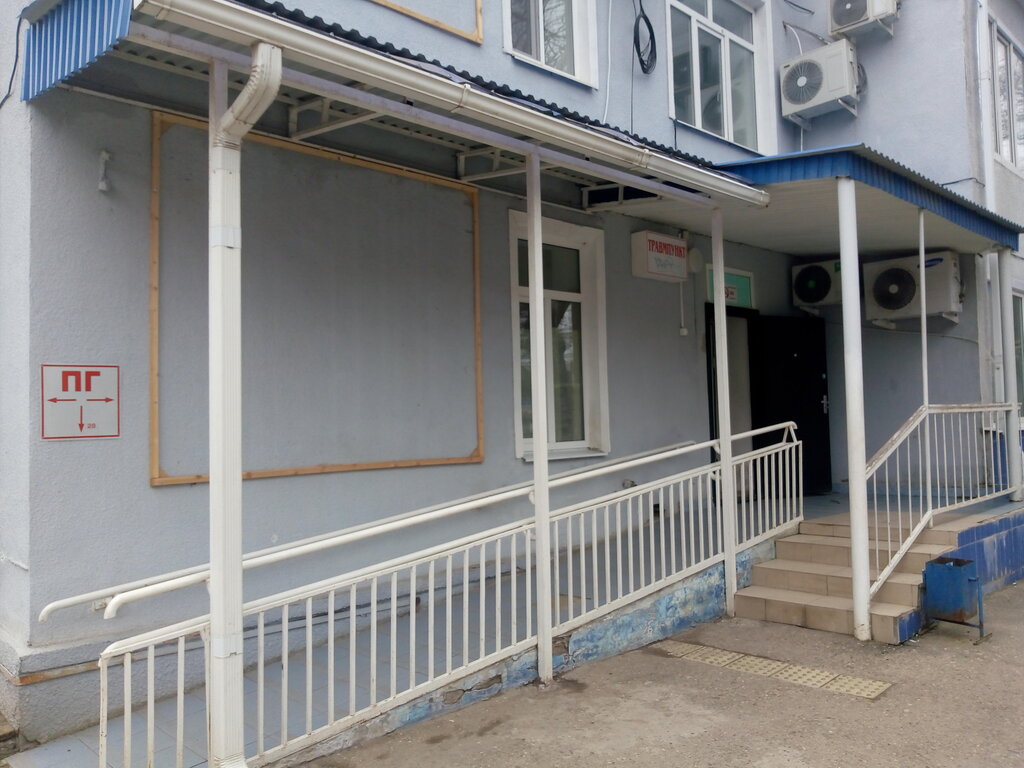 Hospital Детская поликлиника, травмпункт, Timashovsk, photo