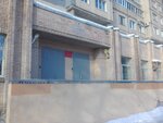 Sudebny uchastok № 82 (Industrialniy Avenue, 10к1), justice of the peace