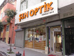 Sen Optics (Istanbul, Bagcilar, Gunesli Neighborhood, 1359th Street, 29A), salón de óptica