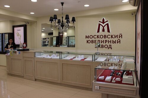Магазин рено радищева