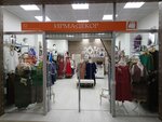 City Dresses (Komsomolskaya Square, 6), plus size clothing