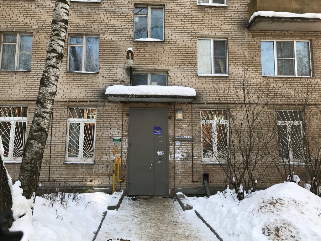 Municipal housing authority Obyedinennaya Direktsiya ZhKKh ZhEU № 4 Uchastok № 4, Pushkino, photo