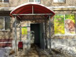 Myasotorg (ulitsa Veteranov, 22), tienda de carnes, embutidos