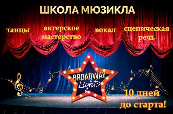 Dance school Tantsevalnaya studiya dlya neprofessionalov Den&Noch, Krasnodar, photo