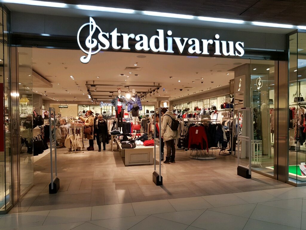 Страдивариус Магазин Одежды